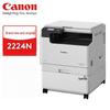 Canon ImageRUNNER 2224N A4 Multifunction Laser Printer with Workbench CN Plug (adapter Included)