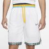 Nike Basketball Shorts Men's White BV9447-101