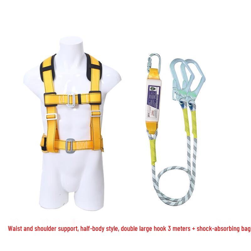 

3/5-Point Half-Body Safety Harness Universal