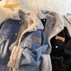 Herren Winter Warme Verdickte Denim Baumwolljacke Lockere Passform Lässige Streetwear Mit Fleecefutter