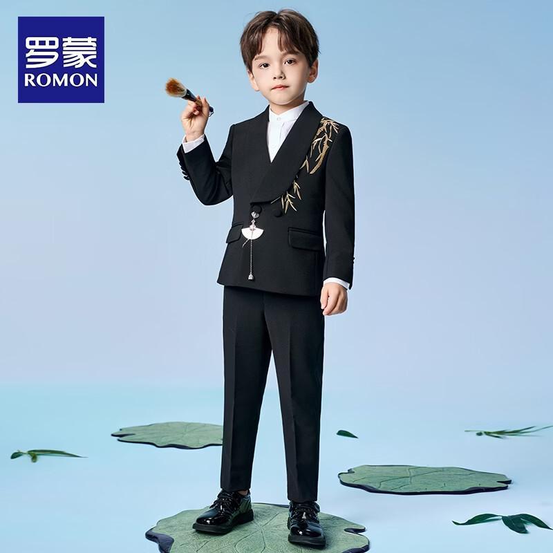 Romon Jungen Neues Chinesisches Stil Bambus Formelles Anzugset