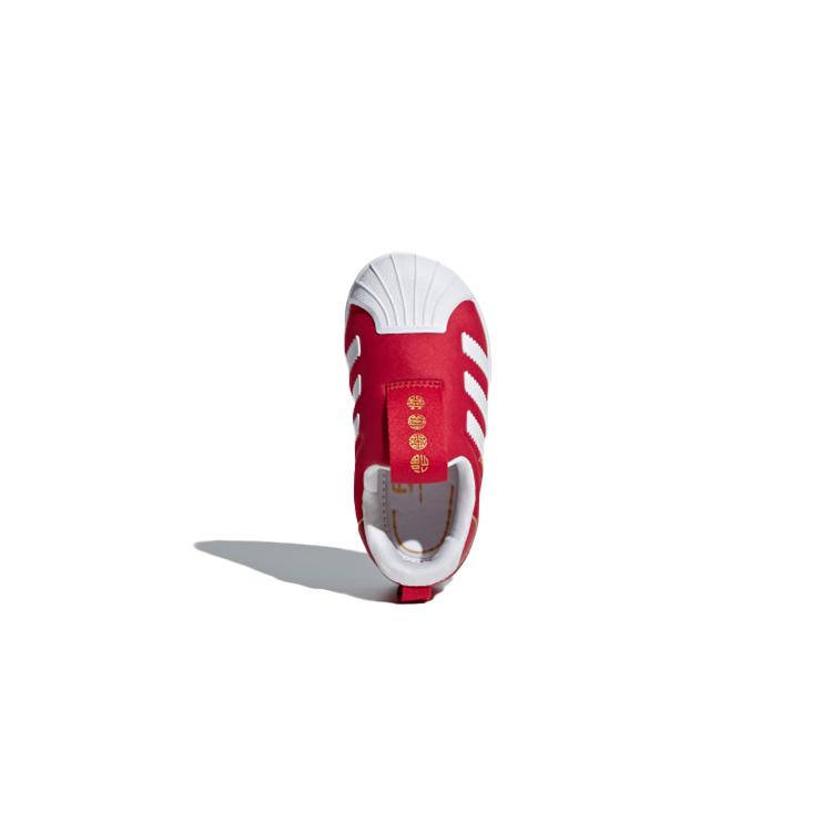 adidas Originals Superstar 360 I Fabric Comfortable Cushioning, Wear Resistant Low Top Skateboard Shoes Red White CQ2579