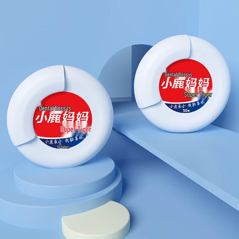 FAWNMUM Classic Rolled Dental Floss