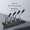 797 HIKVISION Professional Conference & Stage Audio Equipment (CN version)