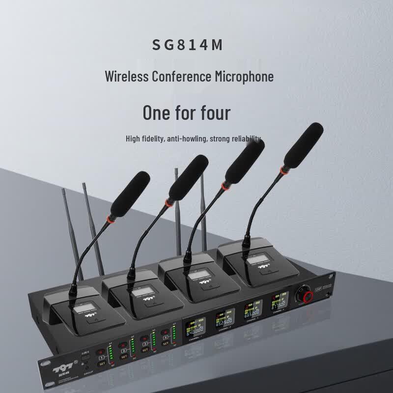 797 HIKVISION Professional Conference & Stage Audio Equipment (CN version)