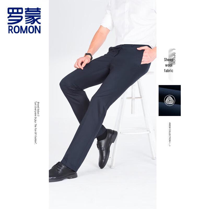 Romon Men's Business Suit Pants