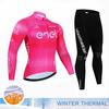 Bike Suit Tour De Italia Giro Winter Thermal Fleece Long Sleeve Cycling Jersey Set Bib Pants Ropa Ciclismo Bicycle Clothing MTB