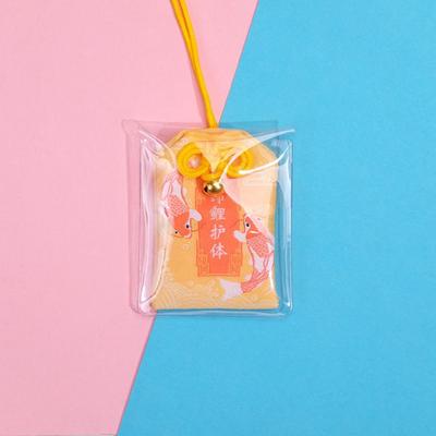 Neuer Klassischer Chinesischer Gebets Glücksbringer Reichtum Kaiserliches Amulett Glücksbeutel Amulett Gesundheit Erfolg DIY Taschendekoration Freund Kind Geschenk