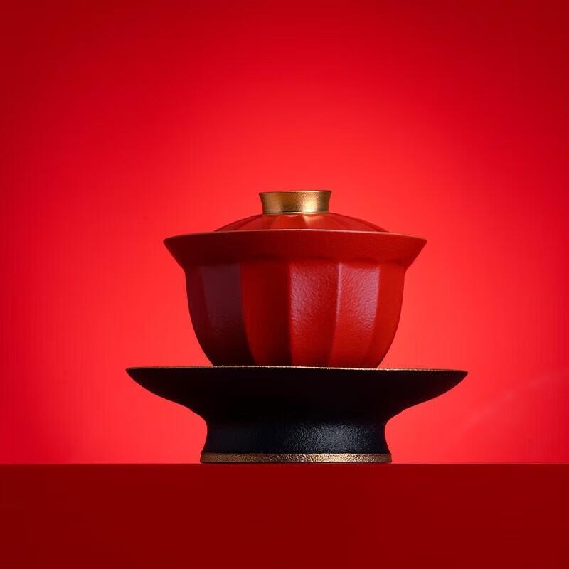 

Edenus Kiln Glaze Ceramic Tea Set