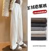 Text Pattern Velvet Wide-leg Pants Women's Autumn and Winter New Casual Woolen Pants Straight Wool Narrow Version Banana Pants