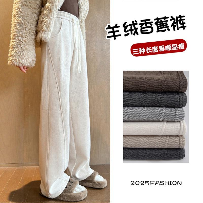 Text Pattern Velvet Wide-leg Pants Women's Autumn and Winter New Casual Woolen Pants Straight Wool Narrow Version Banana Pants