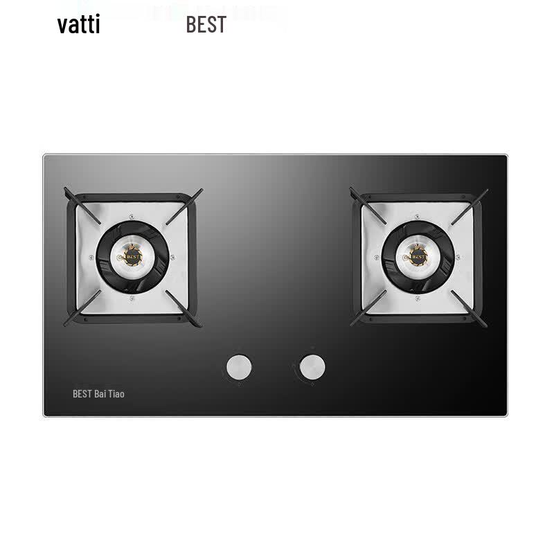 BEST 5.0kW Dual Burner LPG Gas Stove with Tempered Glass CN plug (adapter included)