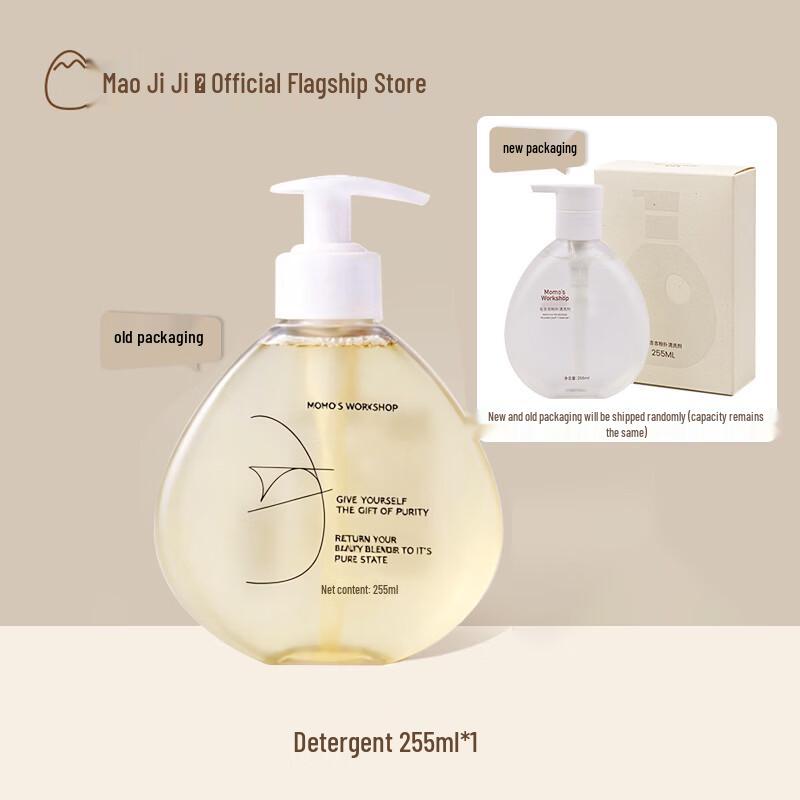 Очиститель кистей для макияжа от Momo s Workshop 255ml