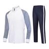 Autumn/Winter Adult & Kids Football Uniform and Outdoor Training Suit Set
