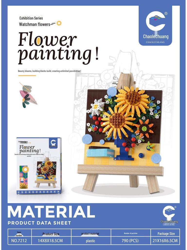 Chao Le Innovation Art Frame Bouquet Series - Compatible with LEGO Bricks for Kids