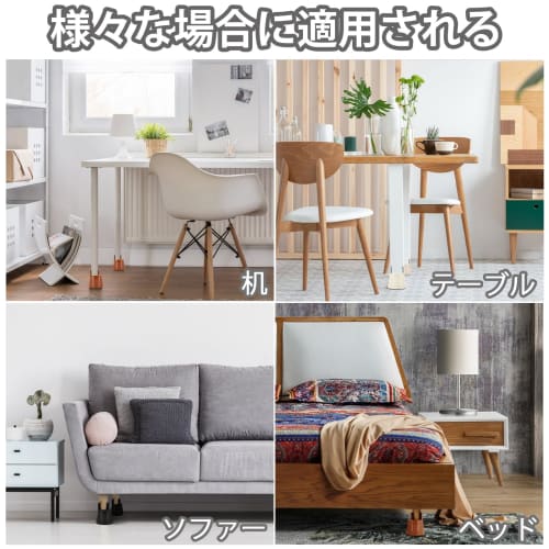 Umelee Table Leg Extensions, 6.5-9cm Height Adjustment for Desks, Tables, and 5cm Legs, Compatible with Kotatsus, Sofas, and Beds, 500kg Weight Capaci