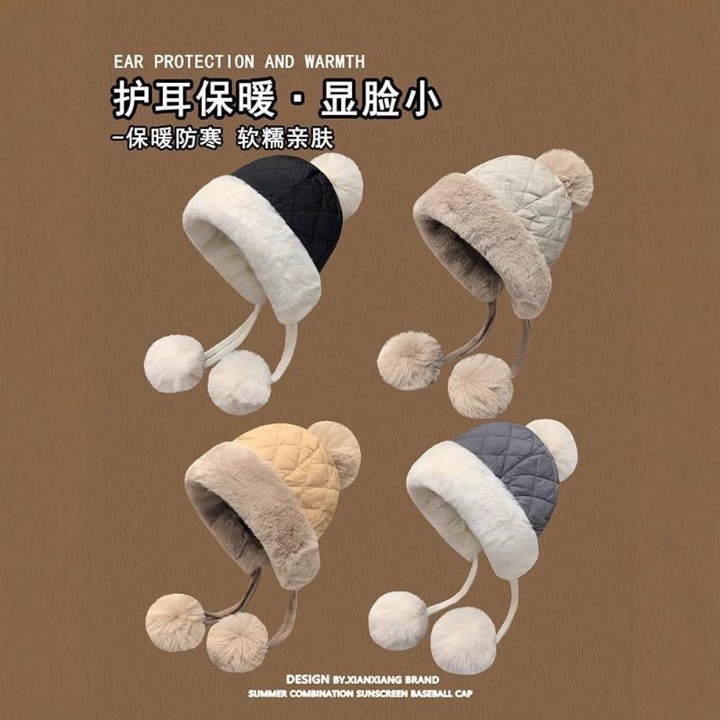Hat Women's Autumn and Winter Thickened Warm Plush Ear Protector Cute Knitted Cold-proof Down Ski Hat