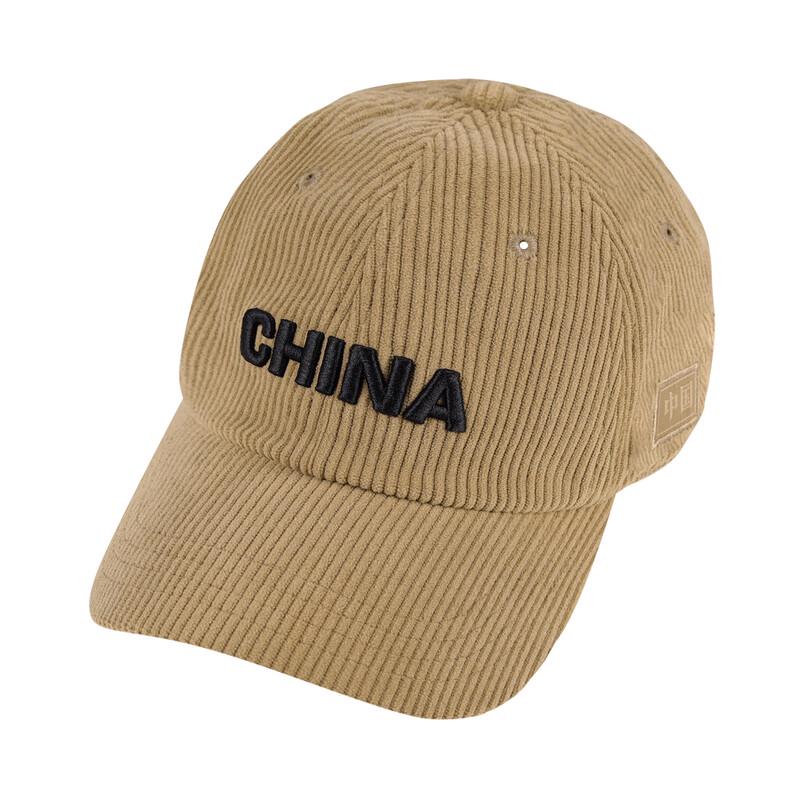 Li-Ning 2025 Unisex Glory Knitted Beanie F