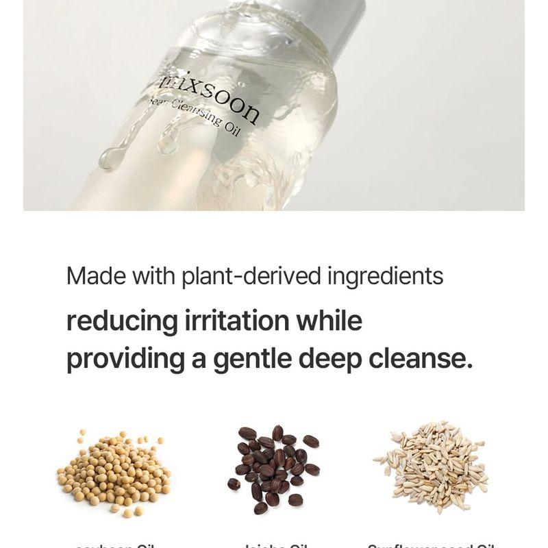 mixsoon - Bean Cleansing Oil