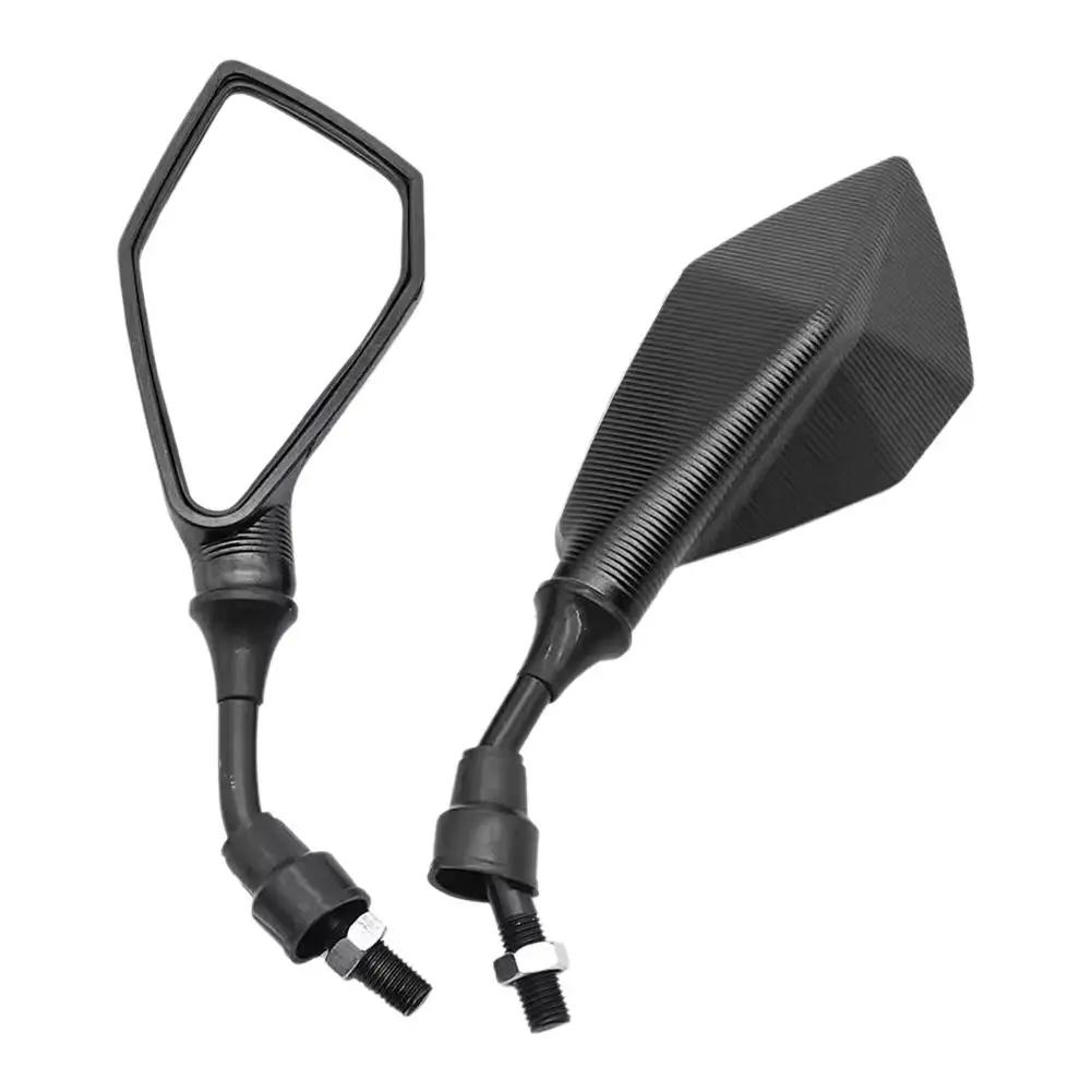 1 Par de Peças de Reposição para Espelho Retrovisor de Motocicleta Espelho Auxiliar de Ré para E-bike Acessórios para Scooter Ferramentas Modificado O9O3
