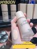 MYBOON Waterproof Long-lasting Hydrating Foundation Cream