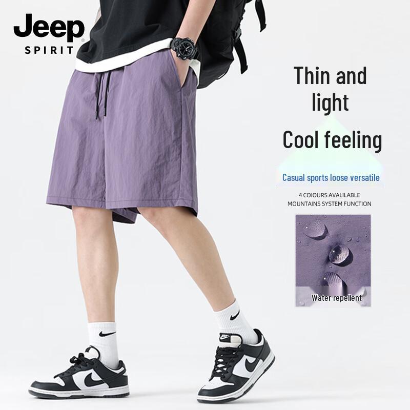 

JEEP SPIRIT Men s 2025 Ice Silk Water Repellent Beach Shorts 2XL