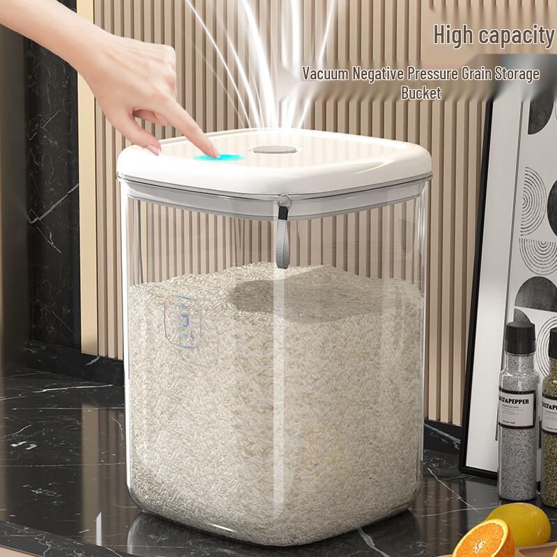 Electric Vacuum Rice Storage Container