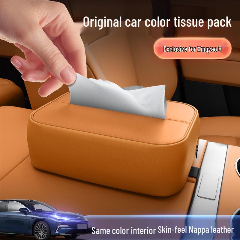 Compatible with Galaxy Star Shine 8 Car Tissue Box, New Model Seat Hanging Tissue Holder, Interior Paper Box