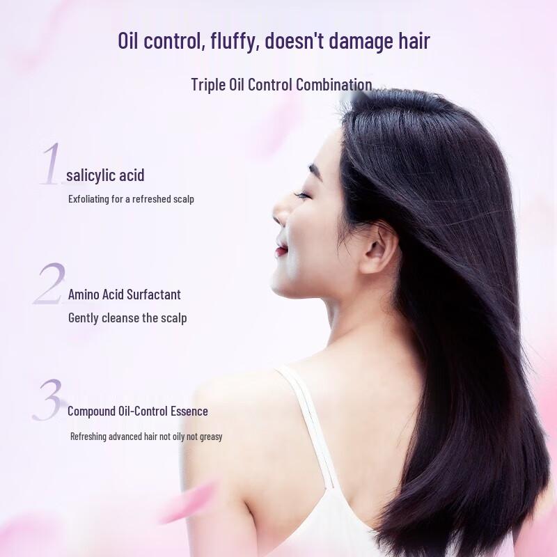 ADOLPH Amino Acid Oil Control Volumizing Shampoo