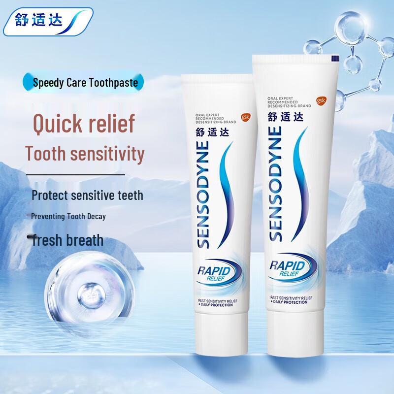 Sensodyne Rapid Relief Toothpaste Set