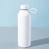 Portable Stainless Steel Vacuum Thermos Cup with Handle