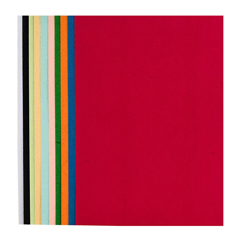 M&G A4 Colored Leather Grain Cardstock