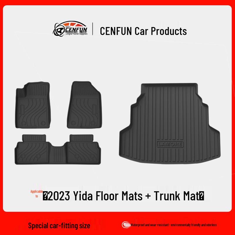 2023 Changan Yida Waterproof TPE Trunk Mat - Anti-slip, Wear-resistant, Eco-friendly Galaxy Carpet