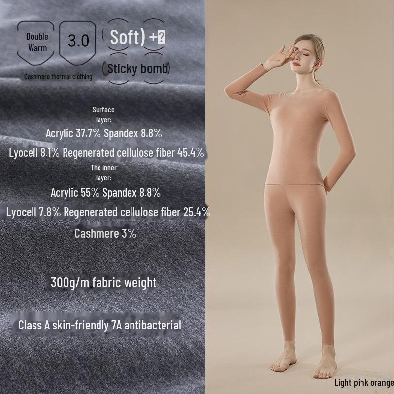 

Комплект термобелья унисекс Patmate 3XL/150-165 catties