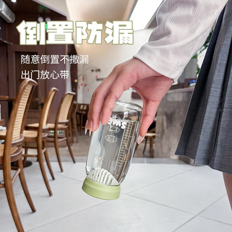 Sticlă de Apă Mini Capacitate Mică 300ML Cupă de Buzunar Portabilă Cu Infuzor de Ceai Plastic Reutilizabil Cupă de Băut Rezistentă la Cădere
