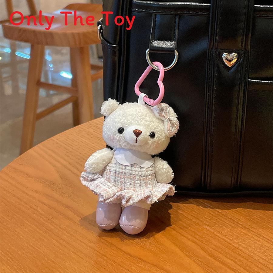 Plush Bear Keychain With Elegant Design For Kids And Adults