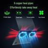 MECHREVO G16 Pro Gaming Laptop (CN version)
