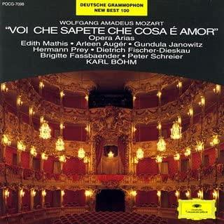

CD OMNIBUS (CLASSICAL), JANOWITZ (GUND - What is love / Mozart Opera Name A POCG7098 Japan ObiClassical Used