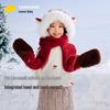 Lemon Baby Children's Winter Warm Plush Hooded Scarf Hat