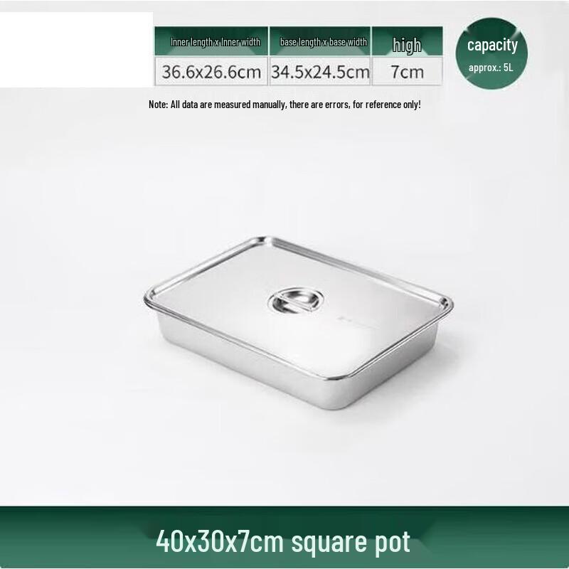 Huihuang 3-Pack 304 Stainless Steel Rectangular Deep Roasting Trays with Lids