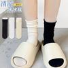 White Ice Socks Summer Thin Mid-Leg Socks Trendy Black Calf Socks Stacked Socks Ice Silk Stockings Summer