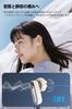 2026 Award Crystal Pods Rounded Design Bluetooth Wireless Earphones with Active Noise Cancellation Warm Frequency Custom App Ambient Sound Touch IPX4