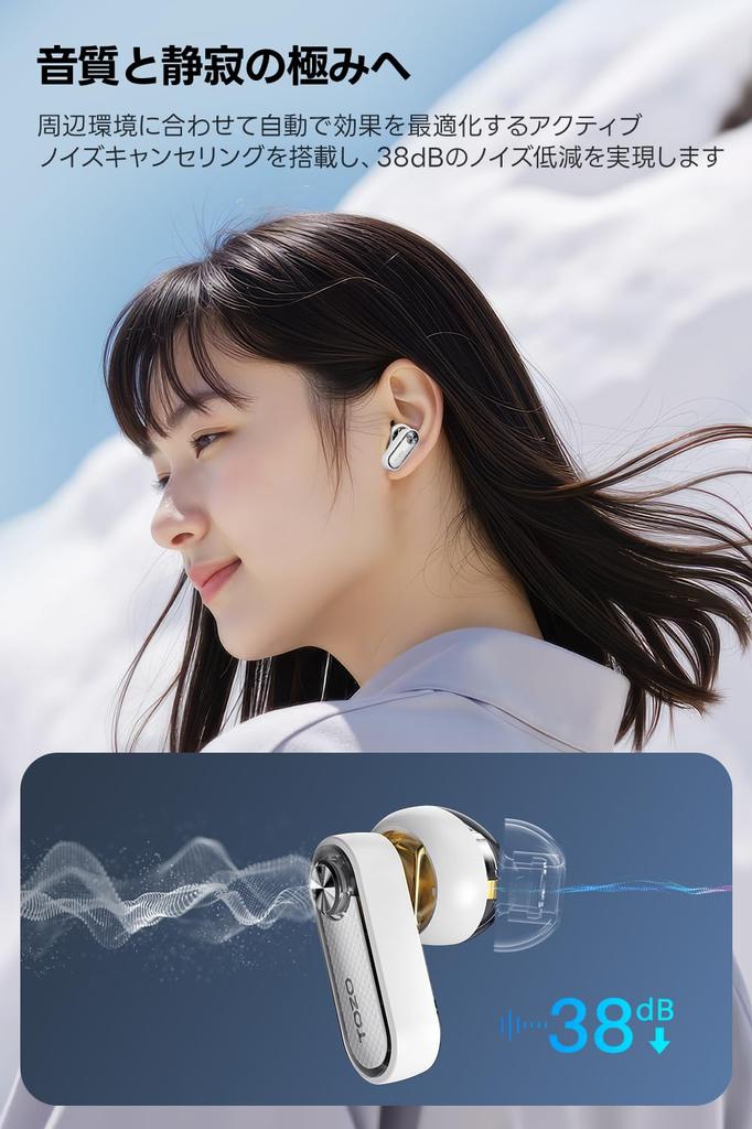 2026 Award Crystal Pods Rounded Design Bluetooth Wireless Earphones with Active Noise Cancellation Warm Frequency Custom App Ambient Sound Touch IPX4