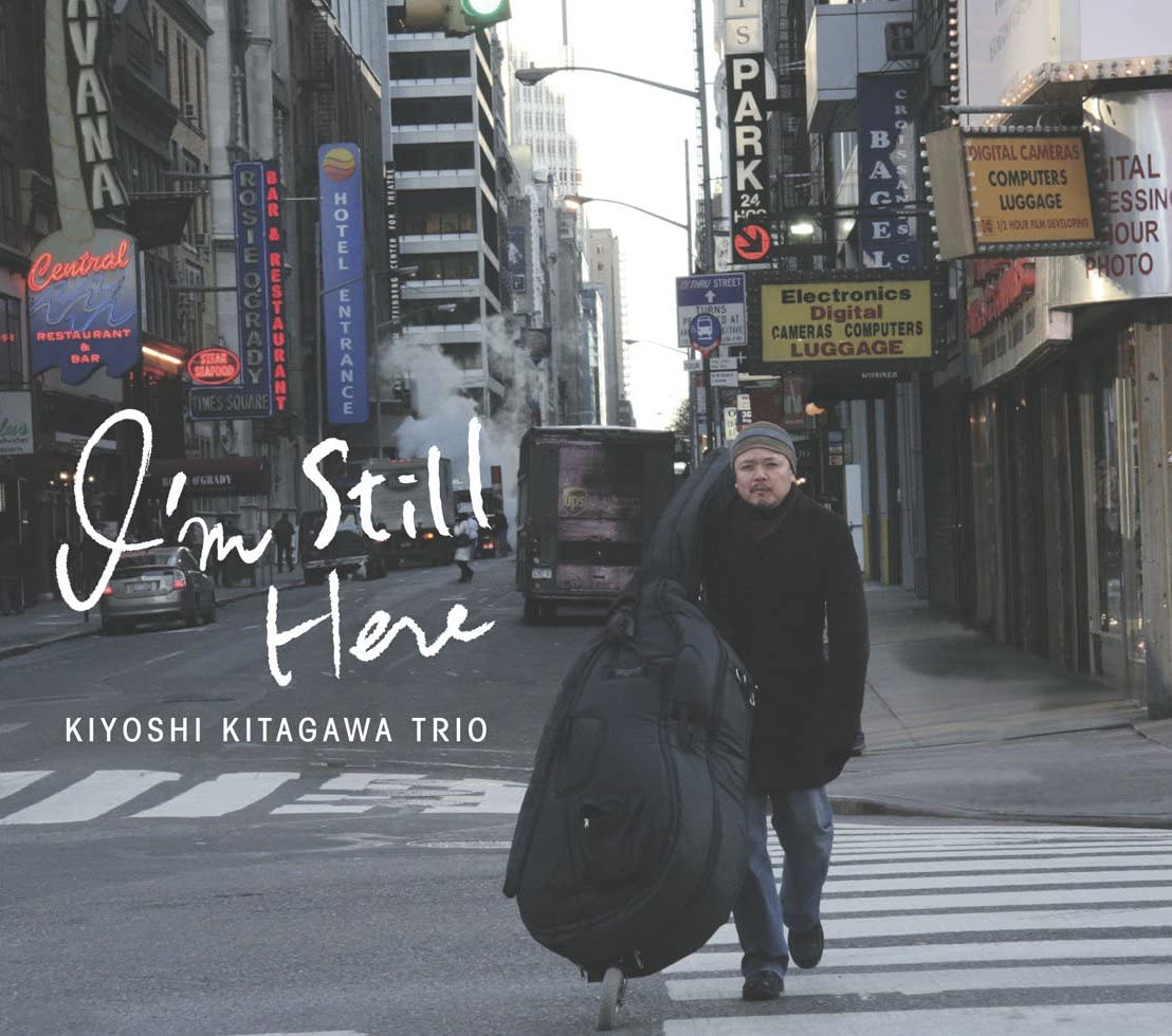CD KIYOSHI KITAGAWA KIYOSHI KITAGAWA  IM STILL HERE AS071 ATELIER SAWANO France Jazz Used