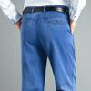 Men's Plus Size Multi-pocket Pants Loose Straight Pants Business Casual Jeans