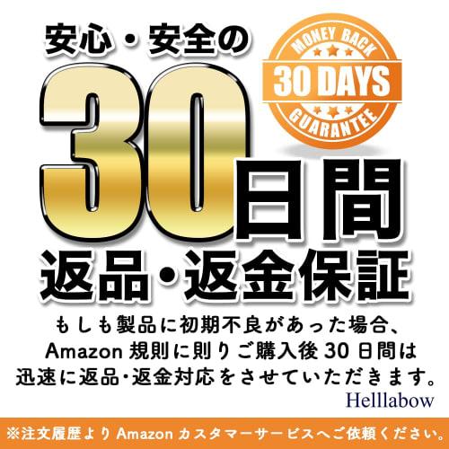 Helllabow Rainbow Eye Mask, Cute Unicorn Character, Colorful Fluffy Animal Sleep Mask for Kids, Soft Plush Toy for Restful Sleep, Nap Time, Lightweigh