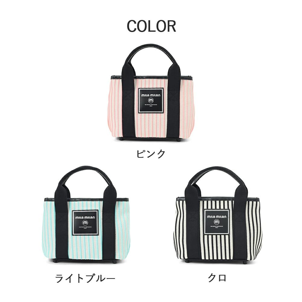 Miramilan Lucia Men's Light Blue Tote Bag