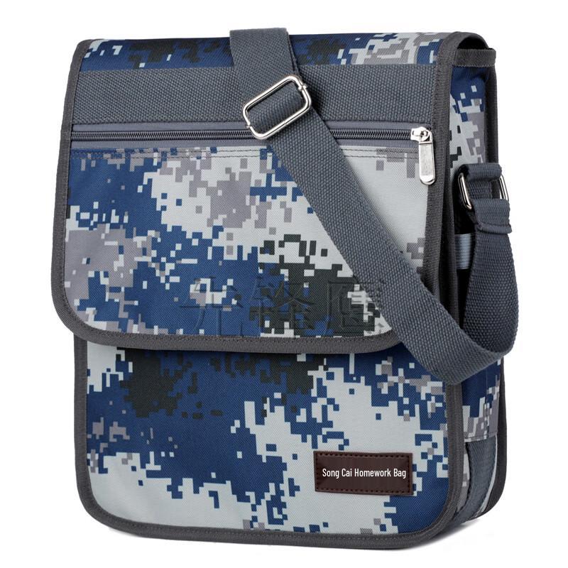 Tactical Multi-functional Camouflage Crossbody Bag