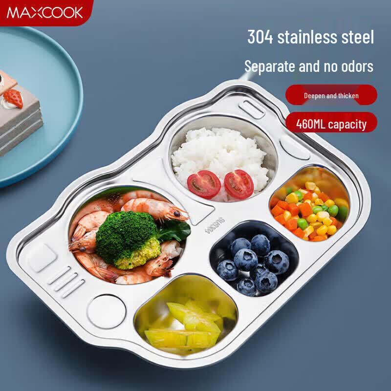 MAXCOOK 304 Stainless Steel Booboocar Kids Divided Plate