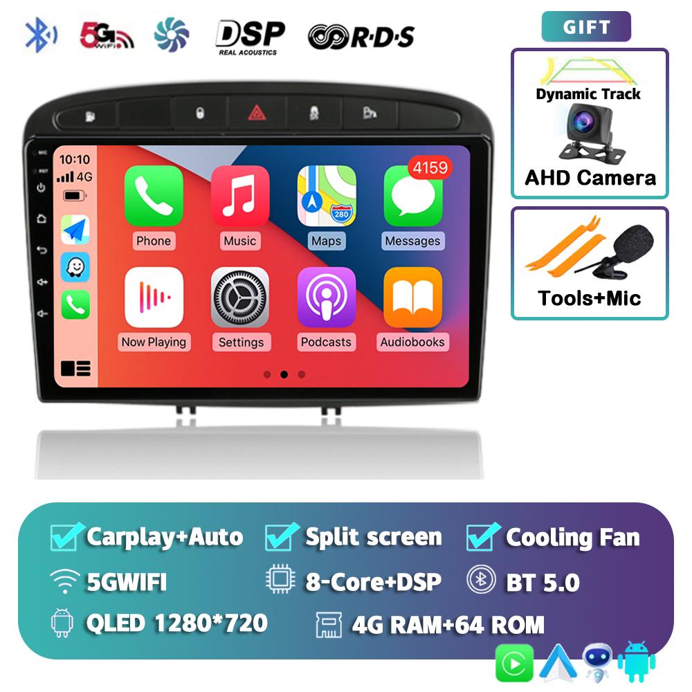 Android 14 Car Radio Carplay Auto For Peugeot 308 308SW 2007-2015 408 2012-2020 GPS Multimedia Video Player Stereo WIFI+4G DSP